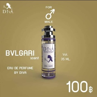 นำ้หอมดีว่า🫐กลิ่น”BVLGARI”🫐หอมสปอร์ต เท่ห์ๆ มีสไตล์ ดูเป็นผู้ชายสะอาดๆ