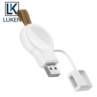 Luken แท่นชาร์จอะแดปเตอร์พาวเวอร์ USB แบบพกพา ชาร์จเร็ว สําหรับ App Watch 1 2 3 4 5 6 7 SE