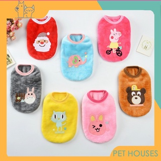 Pet house เสื้อกั๊กพิมพ์ลายการ์ตูนชิวาว่าฝรั่งเศสสําหรับสัตว์เลี้ยงสุนัขแมวขนาดเล็ก