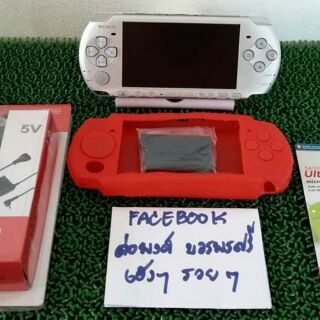 PSP3000 SILVER สภาพดี ครบชุด พร้อมเล่น