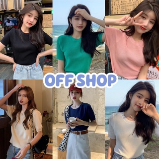 OFF SHOP พร้อมส่ง (OFF-6788)  เสื้อไหมพรมแขนสั้น คอกลม ผ้านิ่มผ้าร่องใส่งายสบายเรียบๆน่ารัก -C