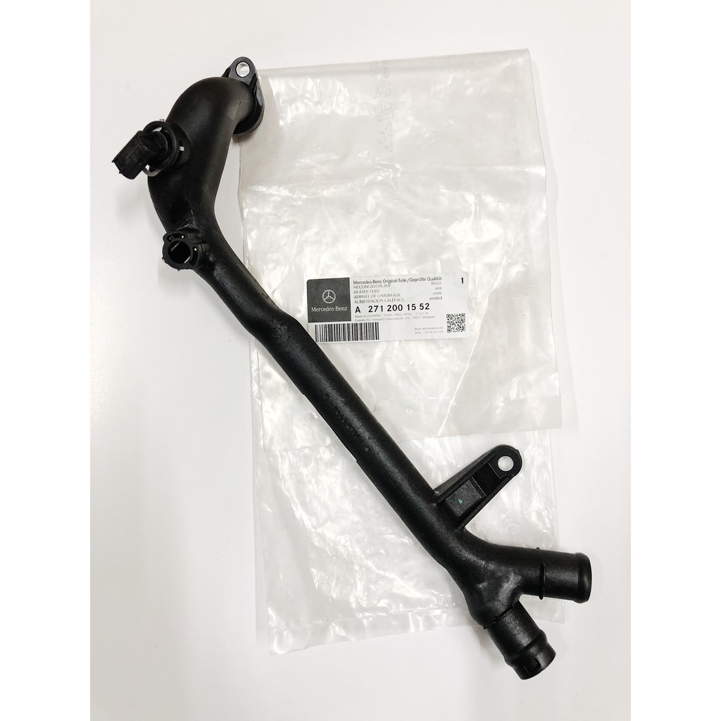 BENZแท้ ท่อน้ำข้างเครื่อง 271 รุ่น W203 W204 W209 W211 เบอร์ 271 200 15 52 (MADE IN GERMANY)