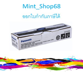 Panasonic KX-FA76A ตลับหมึกเครื่องโทรสาร ของแท้