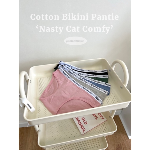 SALE {พร้อมส่ง}SOMESTUDIOi | Cotton Bikini pantie
