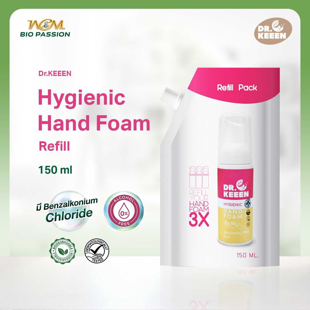 Dr.KEEEN Hygienic Hand foam Refill โฟมล้างมือไร้แอลกอฮอล์ ชนิดเติม ขนาด 150 ml มี Benzalkonium Chloride