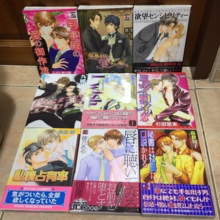 🔮 หนังสือการ์ตูนภาษาญี่ปุ่น มังงงะ วาย , yaoi , bl , boylove 🔮