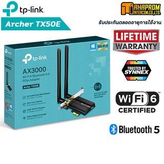 การ์ด Wi-Fi แบบ PCIe TP-LINK (ARCHER-TX50E) AX3000 Wi-Fi 6 Bluetooth 5.0 PCIe Adapter.