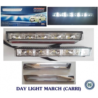 DAY LIGHT NISSAN MARCH DRL MARCH DAYTIME นิสสันมาร์ช CARRI