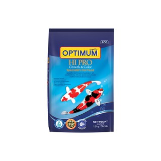 Optimum Hi pro อาหารปลาคาร์ฟ  สูตรเร่งโต เร่งสี ขนาด 1.5 กิโลกรัม