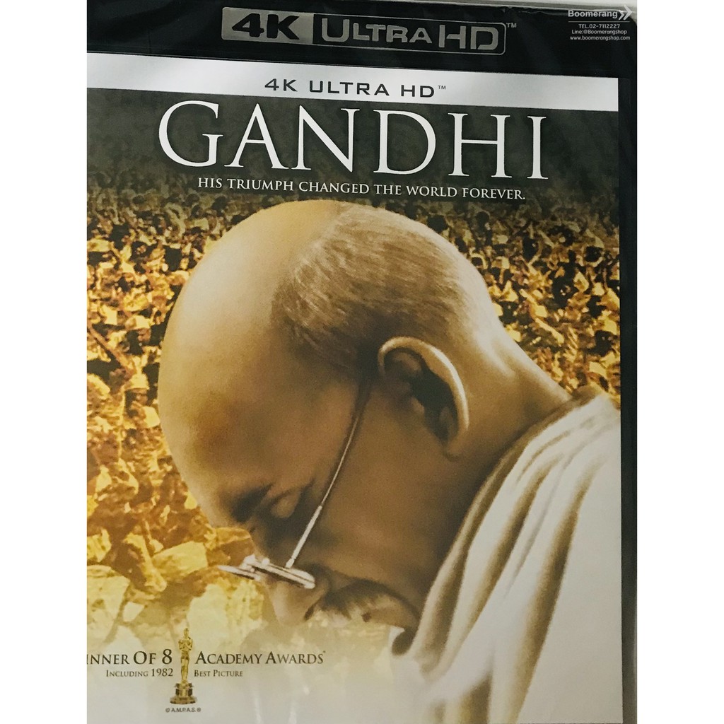 Gandhi /คานธี (4K 2-Disc) (4K มีเสียงไทย มีซับไทย) (ครั้งแรกในรูปแบบ 4K)(Boomerang)