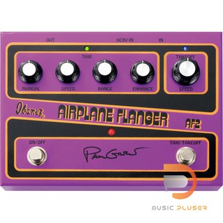 Ibanez AF2 Paul Gilbert Signature Airplane Flanger  เอฟเฟคกีต้าร์เสียง Flanger SignatureของPaul Gilbertของแท้ประกันศูนย์