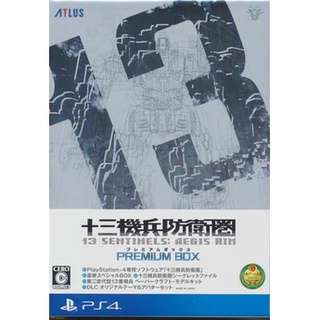 [ส่งจากญี่ปุ่น] 13 Sentinels Aegis Rim Premium Box PS4 Gamesoft L02859460