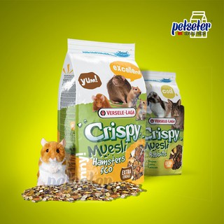 Crispy Muesli Hamsters &amp; Co. อาหารแฮมเตอร์สูตรประหยัด คริสปี้ เพิ่มธัญพืชพิเศษ (400 g.)