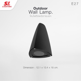 SL LIGHTING | Outdoor Wall Lamp โคมไฟติดผนังภายนอก รุ่น SL-10-1005W/BK-GU10