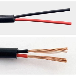 Pcfx 2 Pin Sheathed 18awg / 20awg / 22awg Dc สายไฟสีขาวสีแดง