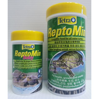 TETRA &gt; Repto Min อาหารสัตว์เลื้อยคลาน สำหรับเต่า คางคก กบ