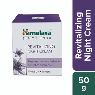 Himalaya Revitalizing Night Cream (50gm)