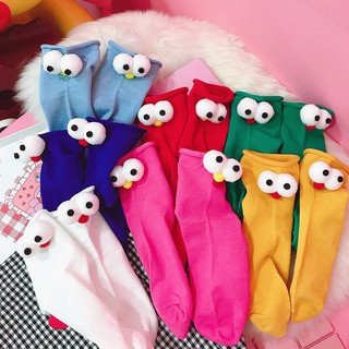 krapaorao กระเป๋าElmo sockรหัส 158