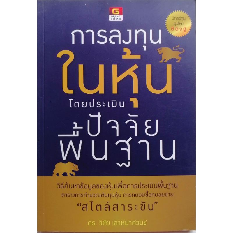 My Image 25