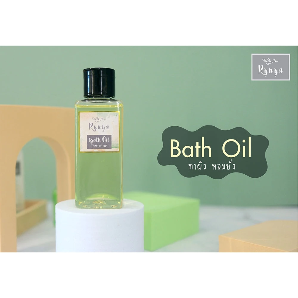 Bath & Body Oil บอดี้ออยล์บำรุงผิว กลิ่นหอมติดทน thumbnail 5