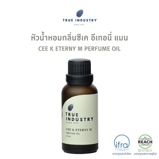 True Industry หัวน้ำหอมกลิ่นซีเค อีเทอนี่ แมน (CEE K ETERNY M Perfume Oil)