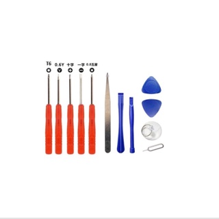 ชุดไขควงและอุปกรณ์แกะมือถือ mobile phone disassembly tool 12-piece  iPhone series screwdriver