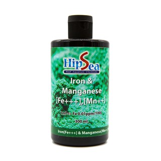 hipSea Iron (Fe) สารโดส ธาตุเหล็ก สำหรับตู้ปลาทะเล