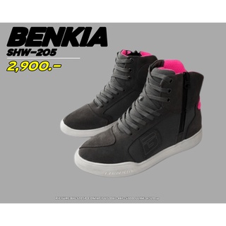 รองเท้า BENKIA SHW-205 !! ส่งไว