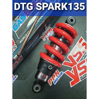 โช้คหลัง YSS DTG YAMAHA SPARK135 MB302-210P-03-85 ชิ้นเดียวราคาส่ง