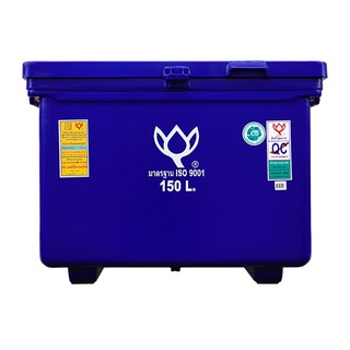 ตู้แช่ขาสูงบานพับหูจับ ขนาด 150 ลิตร สีน้ำเงิน Freezer, High leg, Hinge handle, Size 150 liters, Blue