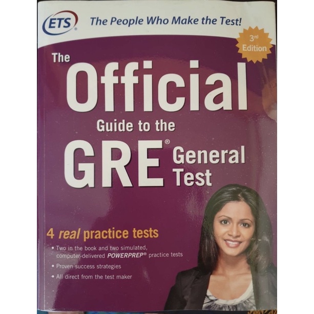 หนังสือ GRE general test