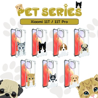 เคส Xiaomi 11T / 11T Pro Pet Series Anti-Shock Protection TPU Case