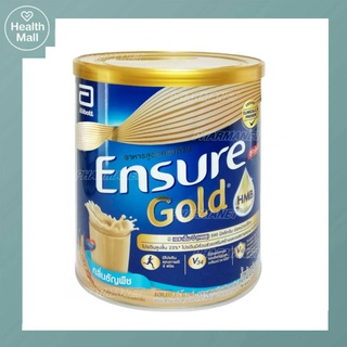 Ensure Wheat 400g เอนชัวร์ธัญพืช อาหารสูตรครบถ้วน สูตรหวานน้อย