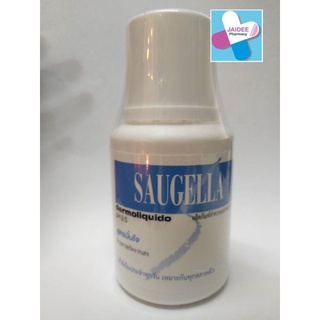 Saugella Dermoliquido ซอลเจลล่า เดอร์โมลิควิค  pH 3.5 100 ml. (สีฟ้า : 10003) สูตรมั่นใจ ใช้ได้ทุกวัน เหมาะกับทุกสภาพผิว