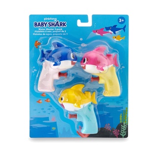 [ใช้ 2 โค้ดลดเพิ่ม] Baby Shark Water Blaster เบบี้ชาร์ค วอเตอร์ บลาสเตอร์