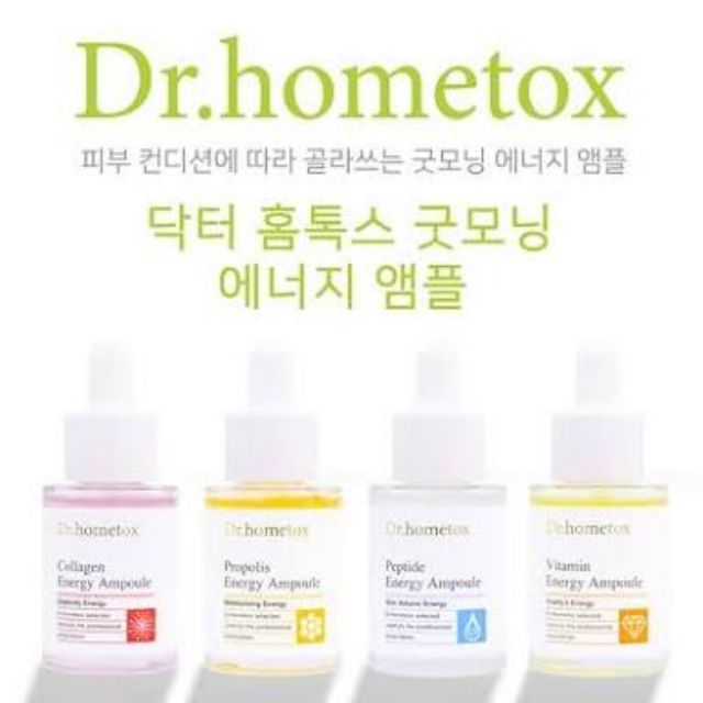 #พร้อมส่ง DR.HOMETOX Energy Ampoule 40 ml.