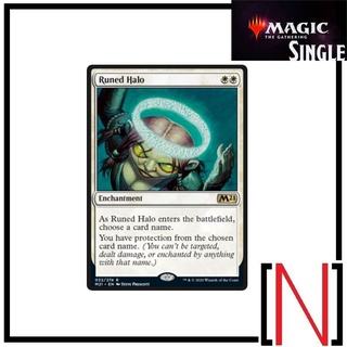 [MTG][Single][M21] Runed Halo ระดับ Rare [ภาษาอังกฤษ]