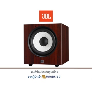 JBL STAGE A100P Powered subwoofer