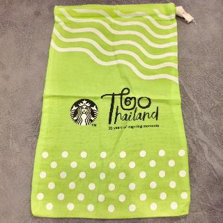 Starbucks 20th Anniversary Thailand Tote Bag