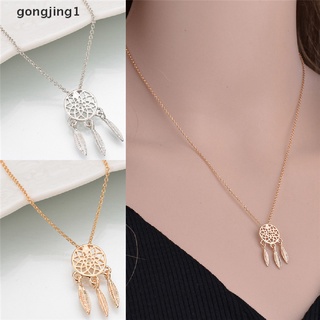 Gongjing1 สร้อยคอโซ่ยาว จี้ตาข่ายดักฝัน สีทอง สีเงิน เครื่องประดับสตรี