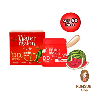 ดีดีครีมแตงโม คาเวียร์ วอเตอร์เมล่อน Cavier Watermelon DD Cream SPF50 PA+++