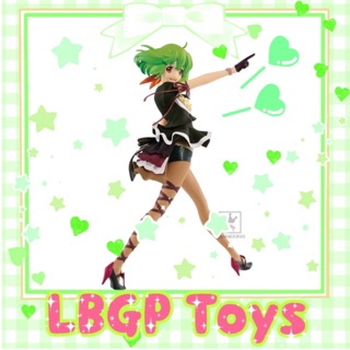 Macross Frontier - EXQ Figure - Ranka Lee -