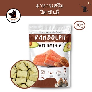 อาหารเสริม สูตรวิตามินอี ยี่ห้อแรนดอล์ฟ (Randolph) - HA12