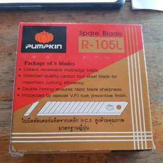 ใบมีด คัตเตอร์ ยกกล่อง (60ใบ) pumpkin Spare Blade R-105L เกรด A