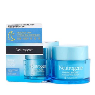 Neutrogena Hydro Boost 3D Sleeping Mask 50 ml