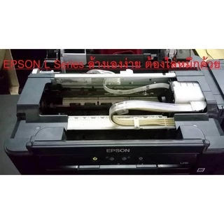 🖨️น้ำยาล้างหัวพิมพ์ปริ้นเตอร์ Epson 100cc แถมถุงมือยาง หลอดฉีดยา สายยาง ล้างตัน Print Head Cleaning Kit สูตรพิเศษ ร้านคอ