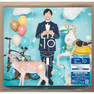 [ส่งจากญี่ปุ่น] TP Hiroshi Kamiya Luxury Edition Music CD L03280702