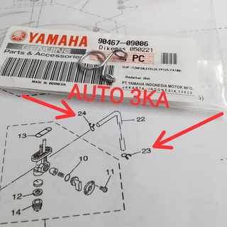  Rxs RXZ RX KING ท่อน้ํามันเบนซิน CLIP CLIP 90467-09006