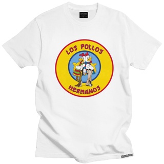 Gildan ชุดสตรีทแวร์ ผ้าฝ้ายแท้ ลาย Breaking Bad Los Pollos Hermanos The Chicken Brothers Slimbirthday สไตล์ใหม่ ของขวัญว