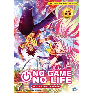 แผ่น DVD อนิเมะ No Game No Life Vol.1-12 End + Movie (Zero)